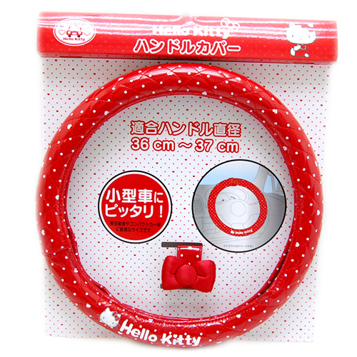 �T���ʳf_Hello Kitty-�]���ֽ��V�L�M-�����I�I