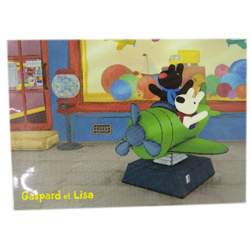 _Gaspard & Lisa-�W�H��-����������