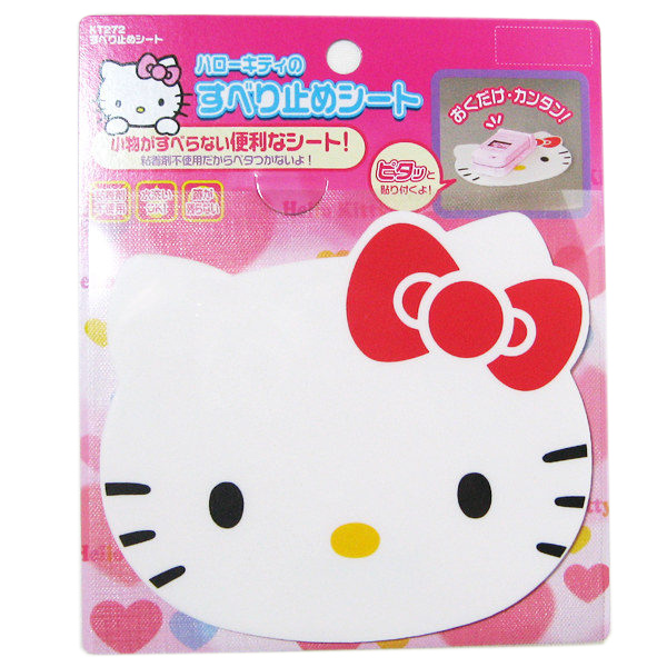 �͸���Hello Kitty_Hello Kitty-�Y����ƹ�