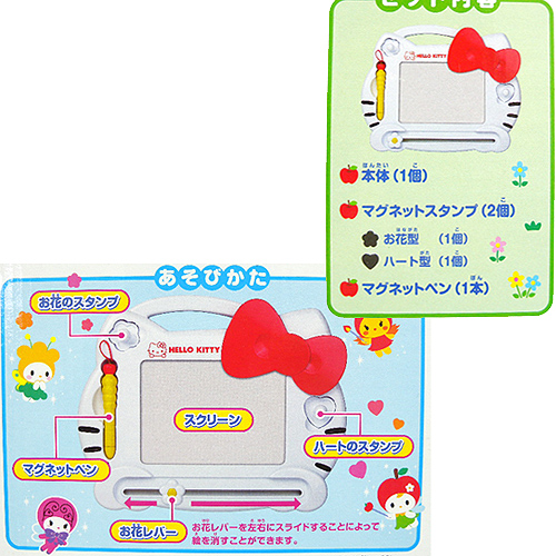 �͸���Hello Kitty_Hello Kitty- �Y���e�O����-����