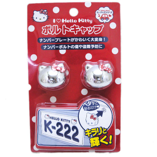�͸���Hello Kitty_Hello Kitty-���P��-�������I�I