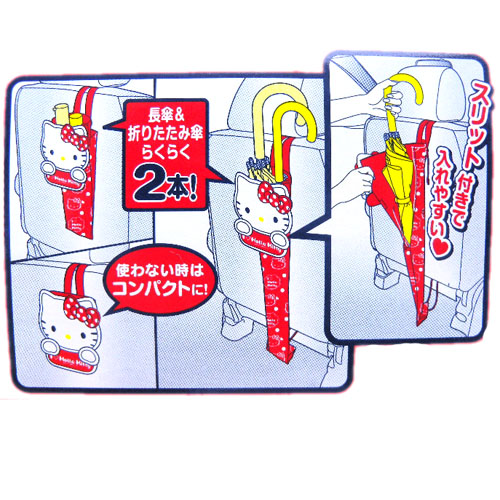 �͸���Hello Kitty_Hello Kitty-���γy���ʳU-�������I�I