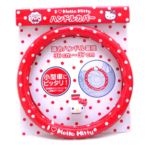 �͸���Hello Kitty_Hello Kitty-��V�L�M-�������I�I