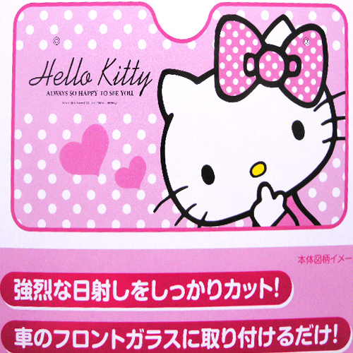 �͸���Hello Kitty_Hello Kitty-���Ϋe�׾B���O-�I�I����