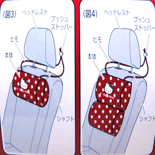 �͸���Hello Kitty_Hello Kitty-���ξa��-�I�I����