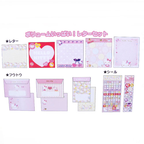 �͸���Hello Kitty_Hello Kitty-�H�M�ժ��K��-�P��