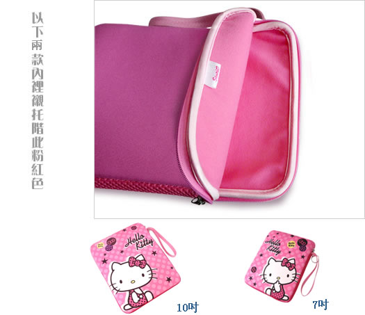 �͸���Hello Kitty_Hello Kitty-�륩�ⴣ�q�����@�U-�P�P��
