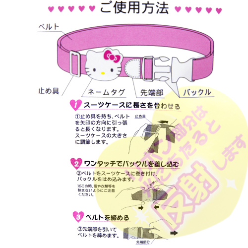 �͸���Hello Kitty_Hello Kitty-�Ȧ�c���a-�j�y�R�߯�