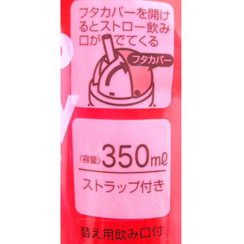 �͸���Hello Kitty_Hello Kitty-�y���l�ޤ���-����