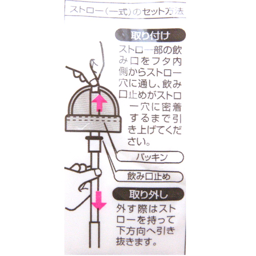 �͸���Hello Kitty_Hello Kitty-�y���l�ޤ���-����