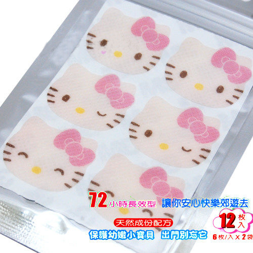 �͸���Hello Kitty_Hello Kitty-�Y���X�A�K��-12�J