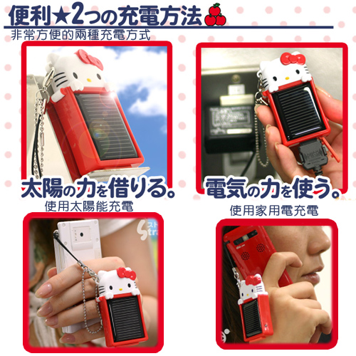 �͸���Hello Kitty_Hello Kitty-IPHONE 4�Ӷ���R�q��-����