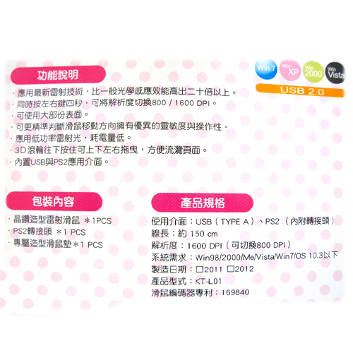 �͸���Hello Kitty_Hello Kitty-���p�y���p�g�ƹ�-�I����