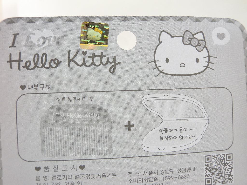 �͸���Hello Kitty_Hello Kitty-�Y����޲�-����