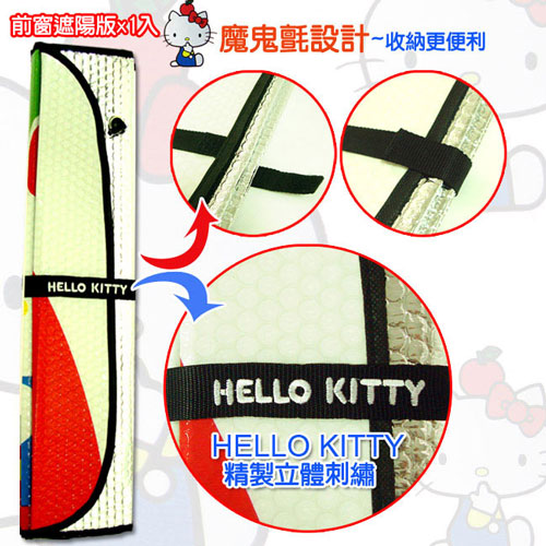 �͸���Hello Kitty_Hello Kitty-�B���O-������ī�G