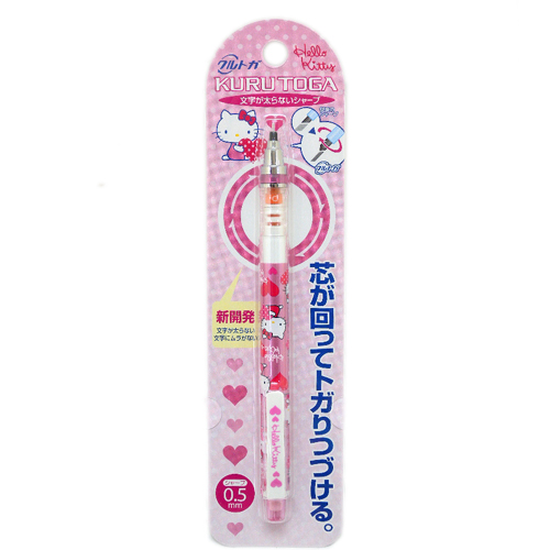 �͸���Hello Kitty_Hello Kitty-���൧��۰ʹ]��-��R��