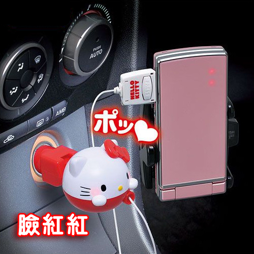 �͸���Hello Kitty_Hello Kitty-IPHONE���ΥR�q��