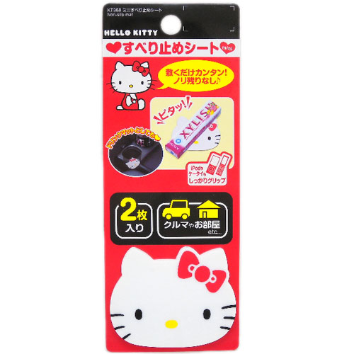 �͸���Hello Kitty_Hello Kitty-�g�A��ƹ�-�j�y����