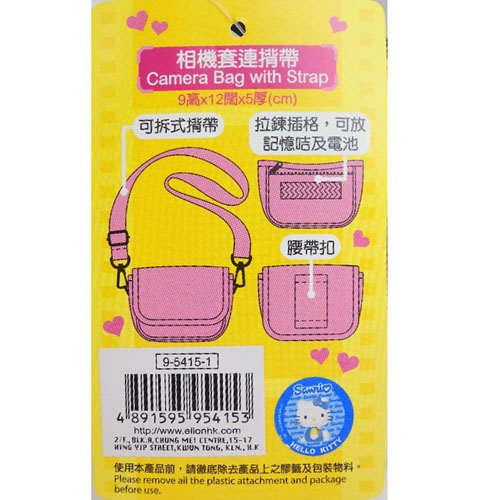 �͸���Hello Kitty_Hello Kitty-�Ʀ�O�@�M���V÷-�©��R��