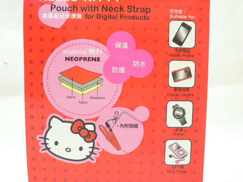 �͸���Hello Kitty_Hello Kitty-�Ʀ�O�@�M���V÷-�©��R��