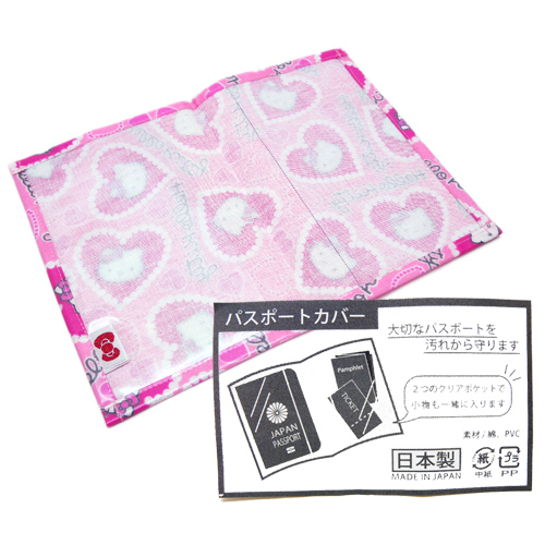 �͸���Hello Kitty_Hello Kitty-�@�ӮM-�����R��