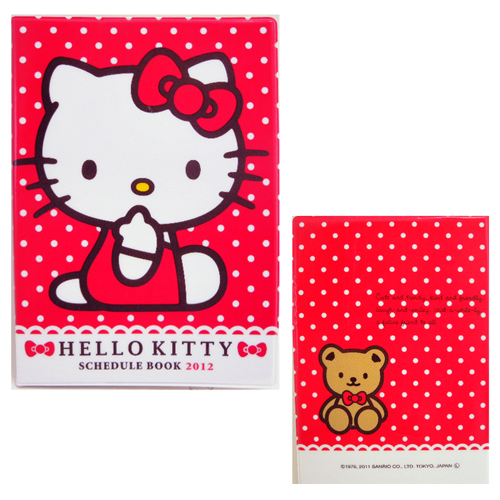 �͸���Hello Kitty_Hello Kitty-KT-A6����-�I�I������