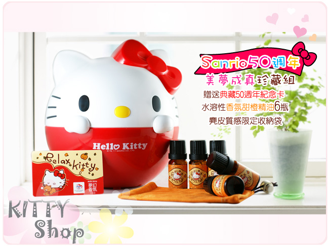 �͸���Hello Kitty_Hello Kitty-�ڤۭ��^�[�㾹
