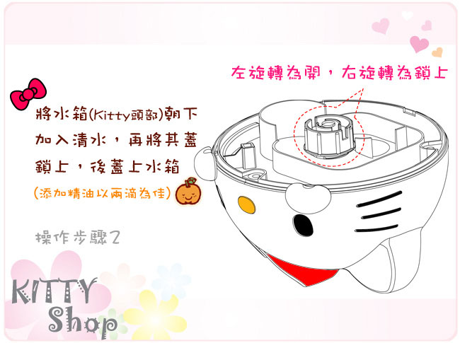 �͸���Hello Kitty_Hello Kitty-�ڤۭ��^�[�㾹