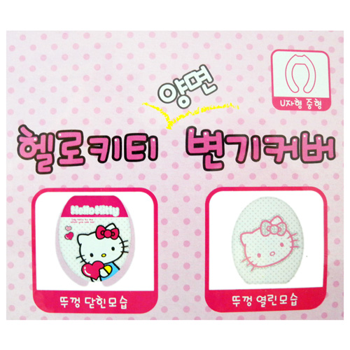 �͸���Hello Kitty_Hello Kitty-�����\-�I�I��R�߯�