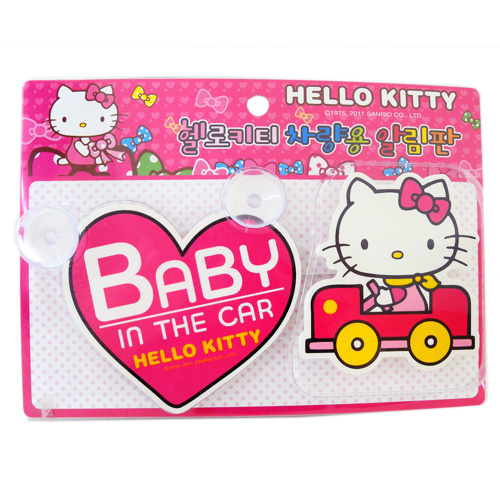 �͸���Hello Kitty_Hello Kitty-���Χl�L-BABY IN CAR