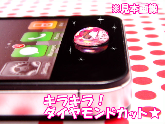 �͸���Hello Kitty_Hello Kitty-iPhone 4S HOME��K��-��