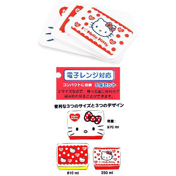 �͸���Hello Kitty_Hello Kitty-�K������3�J-�Ų��I�I����