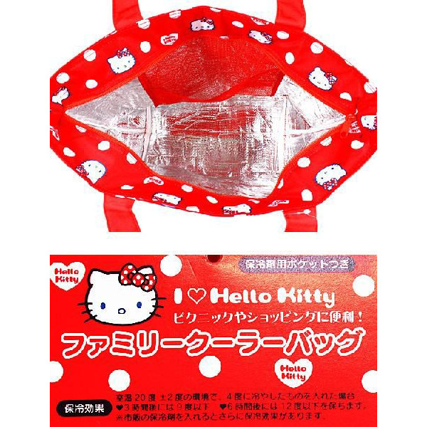 �͸���Hello Kitty_Hello Kitty- �O�N�ӭI���U�j-�Ų��I�I����