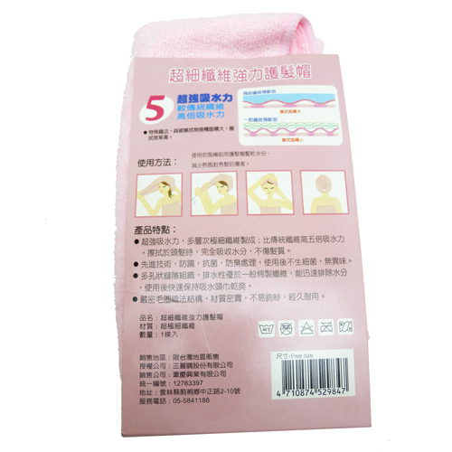 �͸���Hello Kitty_Hello Kitty-�W���ֺ��j�O�@�v�U