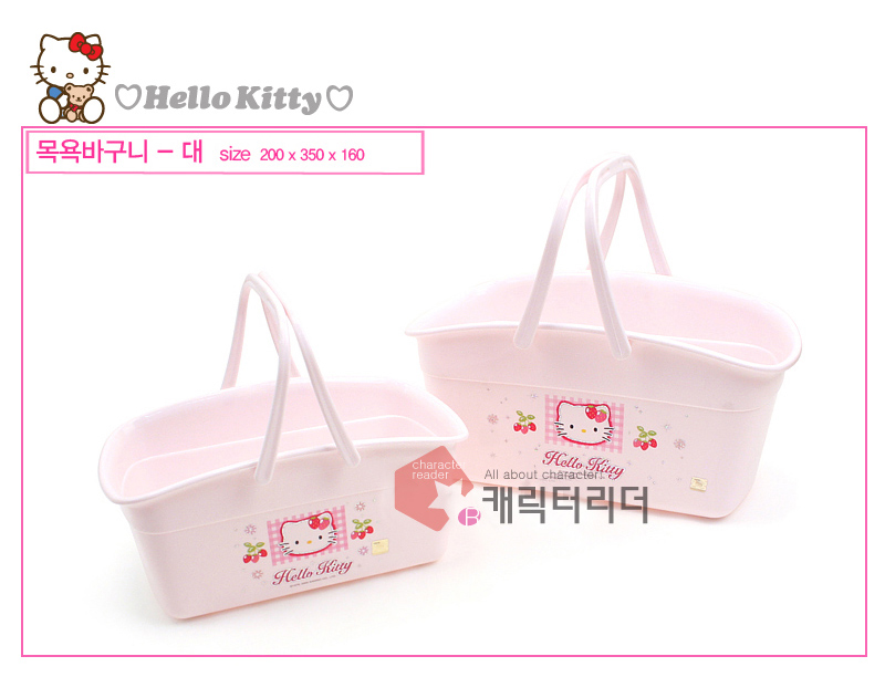 �͸���Hello Kitty_Hello Kitty-���G����D�Ǥⴣ�x�j-���