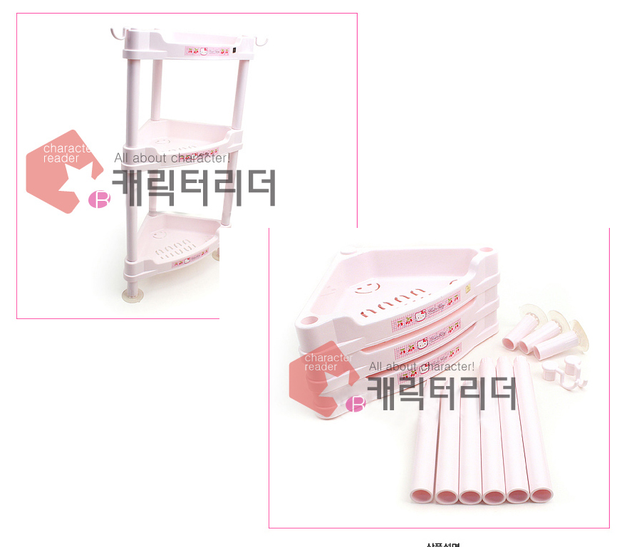 �͸���Hello Kitty_Hello Kitty-���G���D�ǤT�h�m���[-���