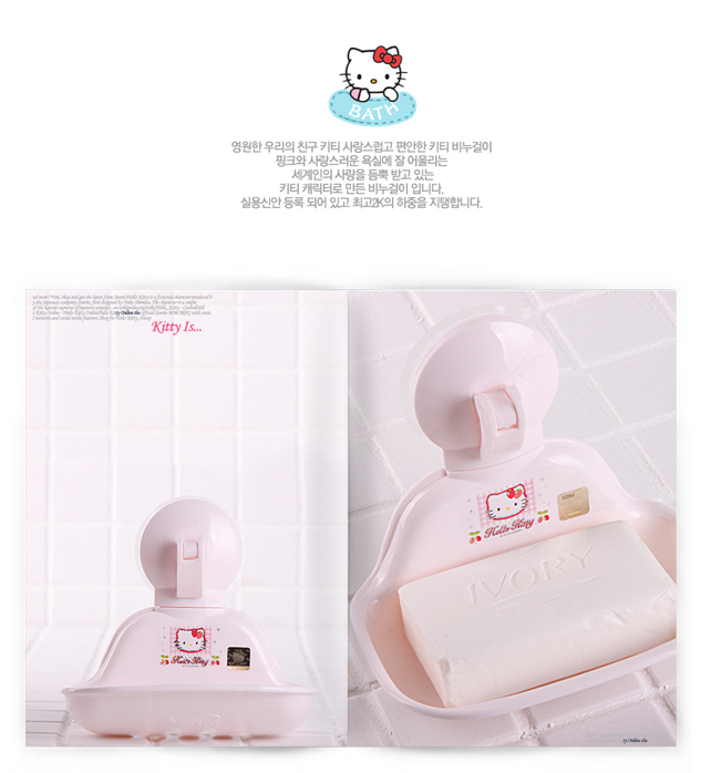 �͸���Hello Kitty_Hello Kitty-���G���D�ǧl�L�m���[-���S