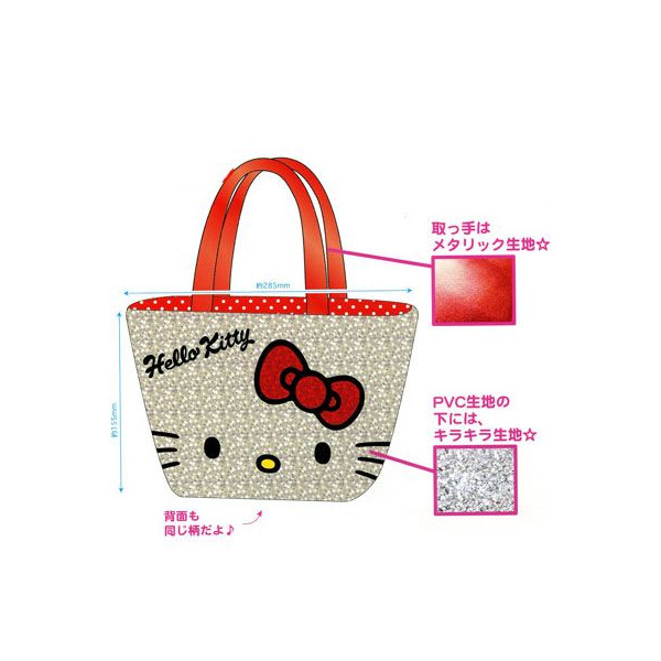 �͸���Hello Kitty_Hello Kitty-�O�N�K���U-���G�j�y����