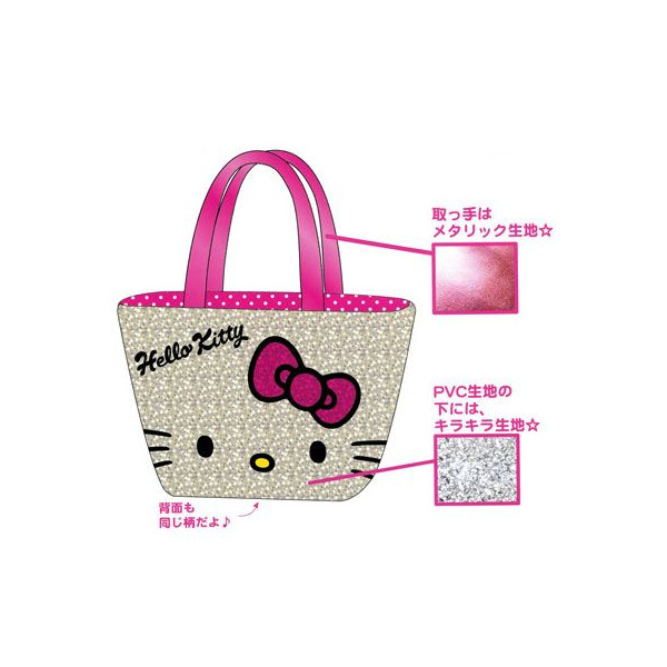 �͸���Hello Kitty_Hello Kitty-�O�N�K���U-���G�j�y����
