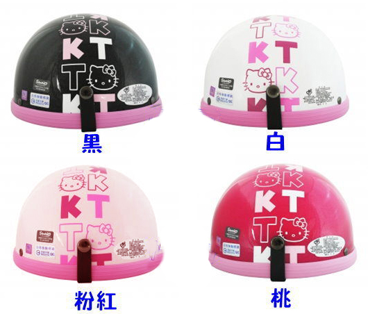 �͸���Hello Kitty_Hello Kitty-�d�qKT�_�j����U
