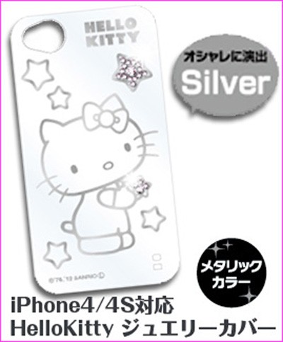 �͸���Hello Kitty_Hello Kitty-iP 4S�K�p�z����-�P�P