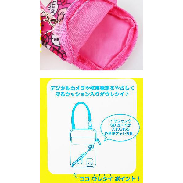 �͸���Hello Kitty_Hello Kitty-�Ʀ�]������-�h�y��