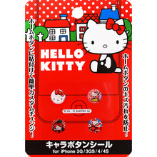 �͸���Hello Kitty_Hello Kitty-iP4S HOME��K��-�I�I��