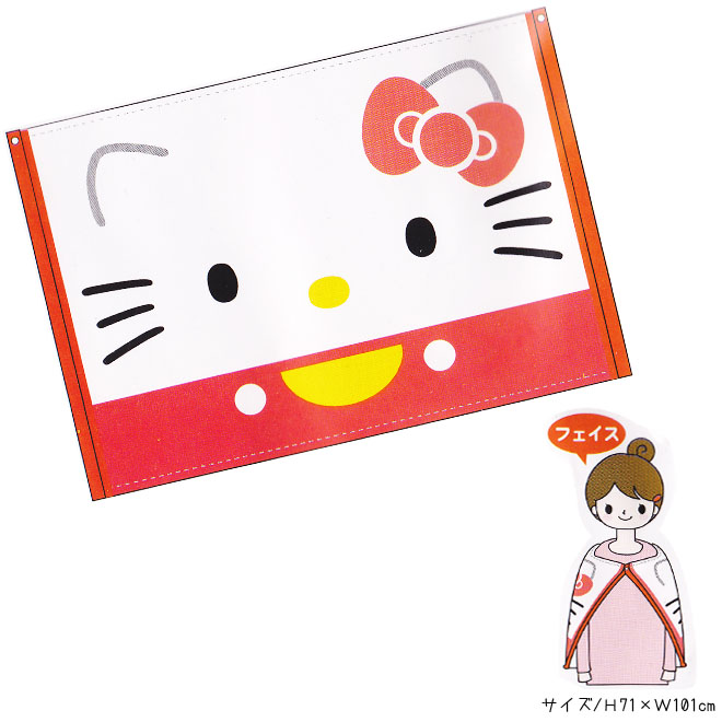 �͸���Hello Kitty_Hello Kitty-�ܪӺ���-�j�y��