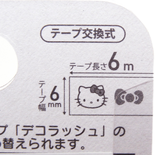 �͸���Hello Kitty_Hello Kitty-�ߥi�˹��a-KT