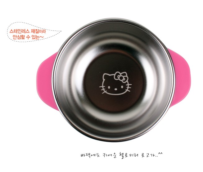 �͸���Hello Kitty_Hello Kitty-���դ�¸���J-�I�I����